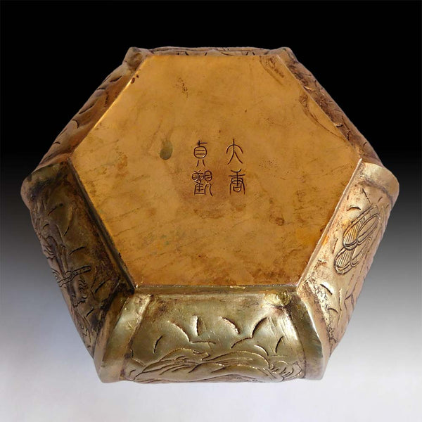 Antique Chinese Six Luohan Arhats Repousse Gilt Copper Urn Marked Great Tang ?????