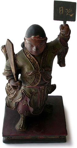 Antique Chinese Celestial Taoist Guardian Wood Statue
