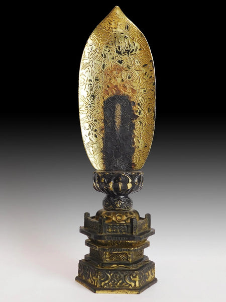 Antique Japanese Gilt Wood Jogyo Bosatsu Nichiran Bodhisattva Buddha Statue 上行菩薩