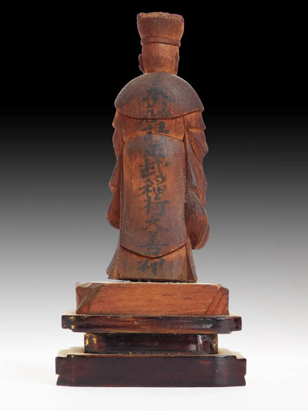 Mother Goddess of Prosperity Inari Okami Antique Japanese Zushi Shrine 稲荷大神社