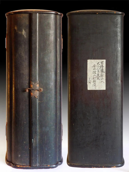 Japanese Muromachi Gilt Wood Amida Nyorai Antique Buddha Zushi Shrine Statue 29”H 桃山大佛