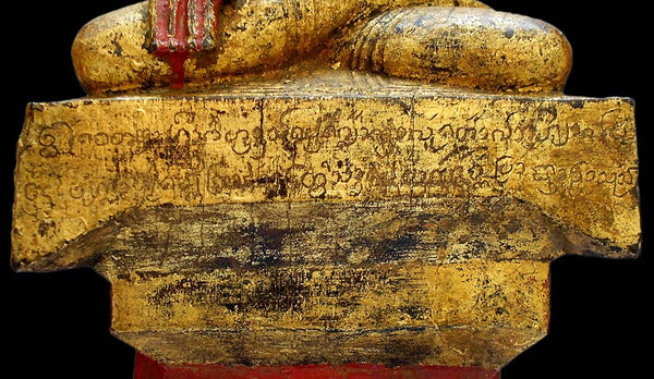 19th Century Lacquered Gilt Wood Burmese Arakan Buddha Statue