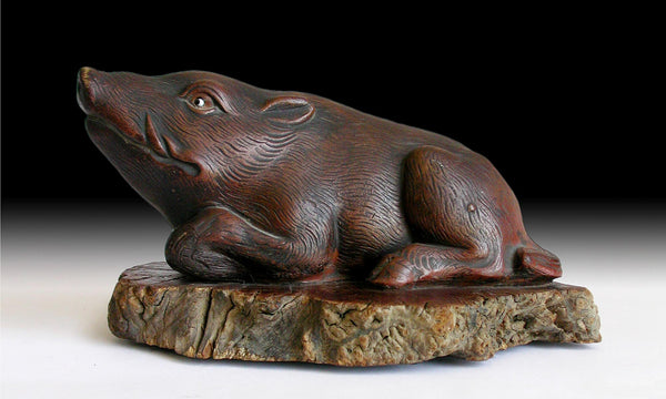 Bizen Yaki Recumbent Boar on Burl Pedestal Antique Japanese Ceramic Statue 備前焼豬