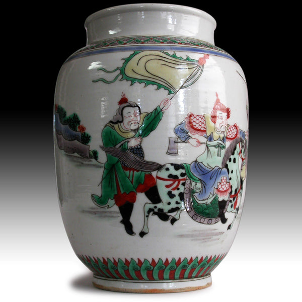 Collectible Famille Verte Porcelain Tongping Vase 筒瓶 Marked ShendeTang Zao 慎德堂造