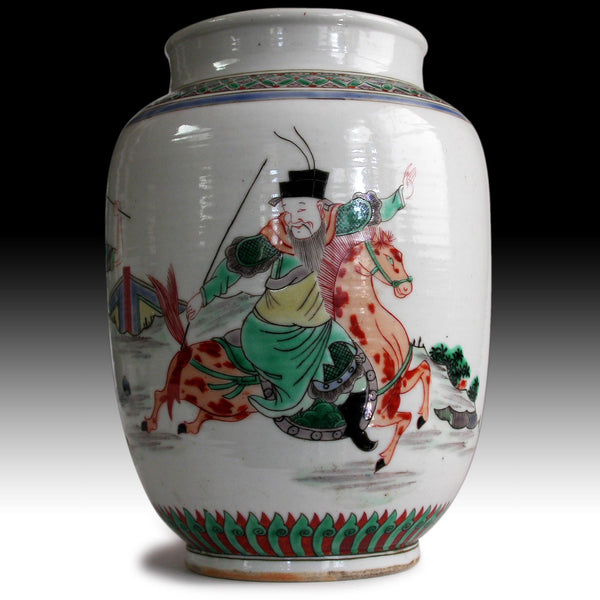 Collectible Famille Verte Porcelain Tongping Vase 筒瓶 Marked ShendeTang Zao 慎德堂造