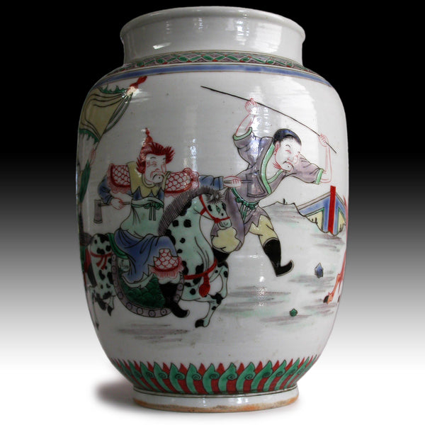 Collectible Famille Verte Porcelain Tongping Vase 筒瓶 Marked ShendeTang Zao 慎德堂造