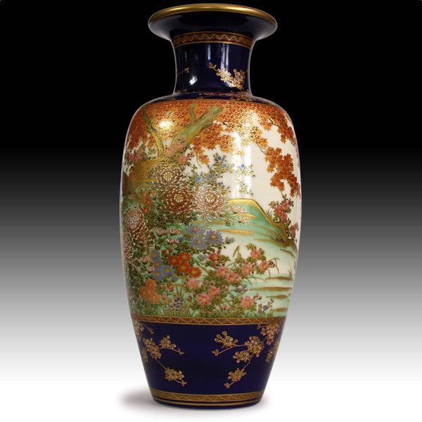 Love and Prosperity Pheasant Pair Antique Japanese Meiji Satsuma Vase Signed Fuzan 風山
