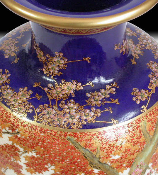 Love and Prosperity Pheasant Pair Antique Japanese Meiji Satsuma Vase Signed Fuzan 風山