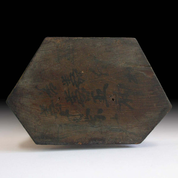 19th Century Japanese Edo Carved Gilt Wood Amida Nyorai 阿弥陀如来 Buddha Statue Family Shrine