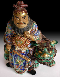 Demon Queller Shoki and Shishi Lion Signed Antique Japanese Kutani Yaki Ceramic Statue 九谷焼