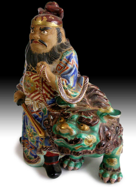 Demon Queller Shoki and Shishi Lion Signed Antique Japanese Kutani Yaki Ceramic Statue 九谷焼