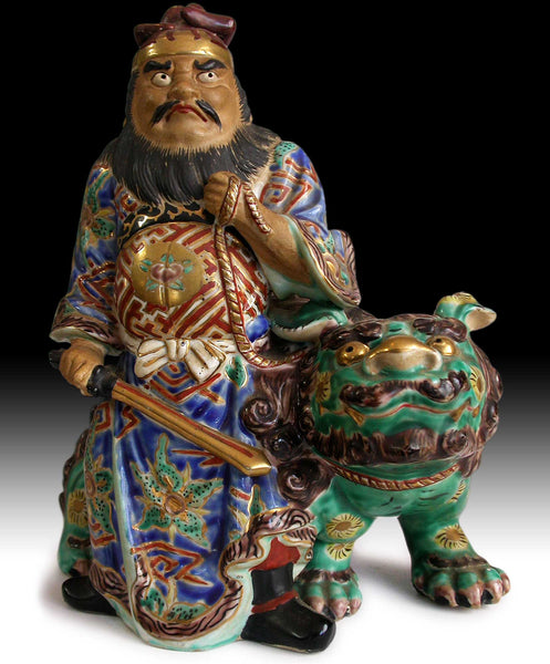 Demon Queller Shoki and Shishi Lion Signed Antique Japanese Kutani Yaki Ceramic Statue 九谷焼