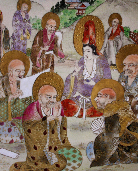 Meiji Period Kannon Dharma Teaching Buddhist Art Satsuma Plate Sig Kyokuzan 薩摩焼
