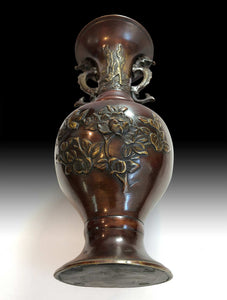 Dragon Kirin Copper Tinted Bronze Incense Burner Showa Period Vintage Censer 13"H 龍麒麟