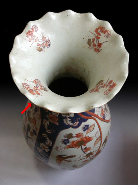 19th Century Antique Japanese Edo Kakiemon Imari Arita Famille Verte Porcelain Vase 21"H 伊万里焼