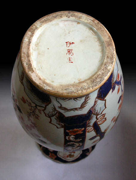 19th Century Antique Japanese Edo Kakiemon Imari Arita Famille Verte Porcelain Vase 21"H 伊万里焼