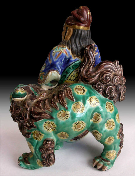 Demon Queller Shoki and Shishi Lion Signed Antique Japanese Kutani Yaki Ceramic Statue 九谷焼