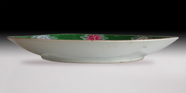Lg 19th Century Antique Japanese Edo Arita Imari Porcelain Platter Charger 14"D