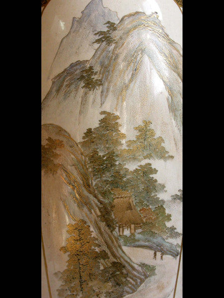 Meiji Satsuma Vase by Mitsuzan Antique Japanese Pottery Ceramic Ware of Court Lady Geisha Kozan 光山
