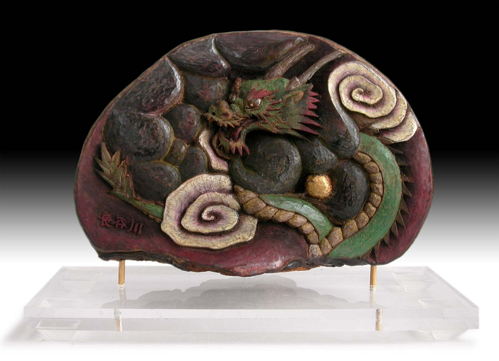 Magic Dragon on Healing Reishi Lingzhi Mushroom Rare Japanese Carving 靈芝