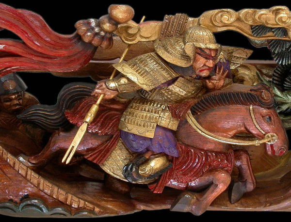 Vintage Japanese Carved Toyotomi Hideyoshi Samurai Battle Wood Statue 豊臣 秀吉