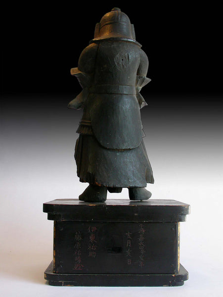 Antique Muromachi Japanese Carved Vaishravana Tamonten Shitenno Wood Statue 多聞天