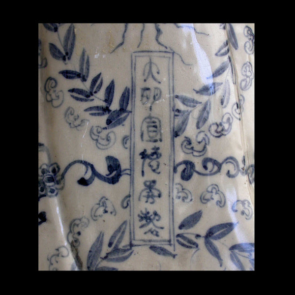 Lg 2, Antique Chinese Blue & White Porcelain Lokapala Deva King Guardian Ceramic Statue 天王魔禮青